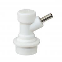 Адаптер Баллок газовый белый (Ball Lock) в Казани