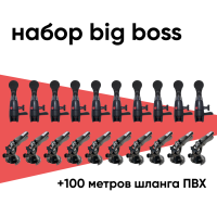 Комплект нового оборудования для розлива пива на 10 сортов iTap Big Boss в Казани