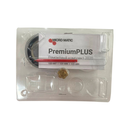 Рем.комплект редуктор MicroMatic Premium plus (2 клапана) в Казани